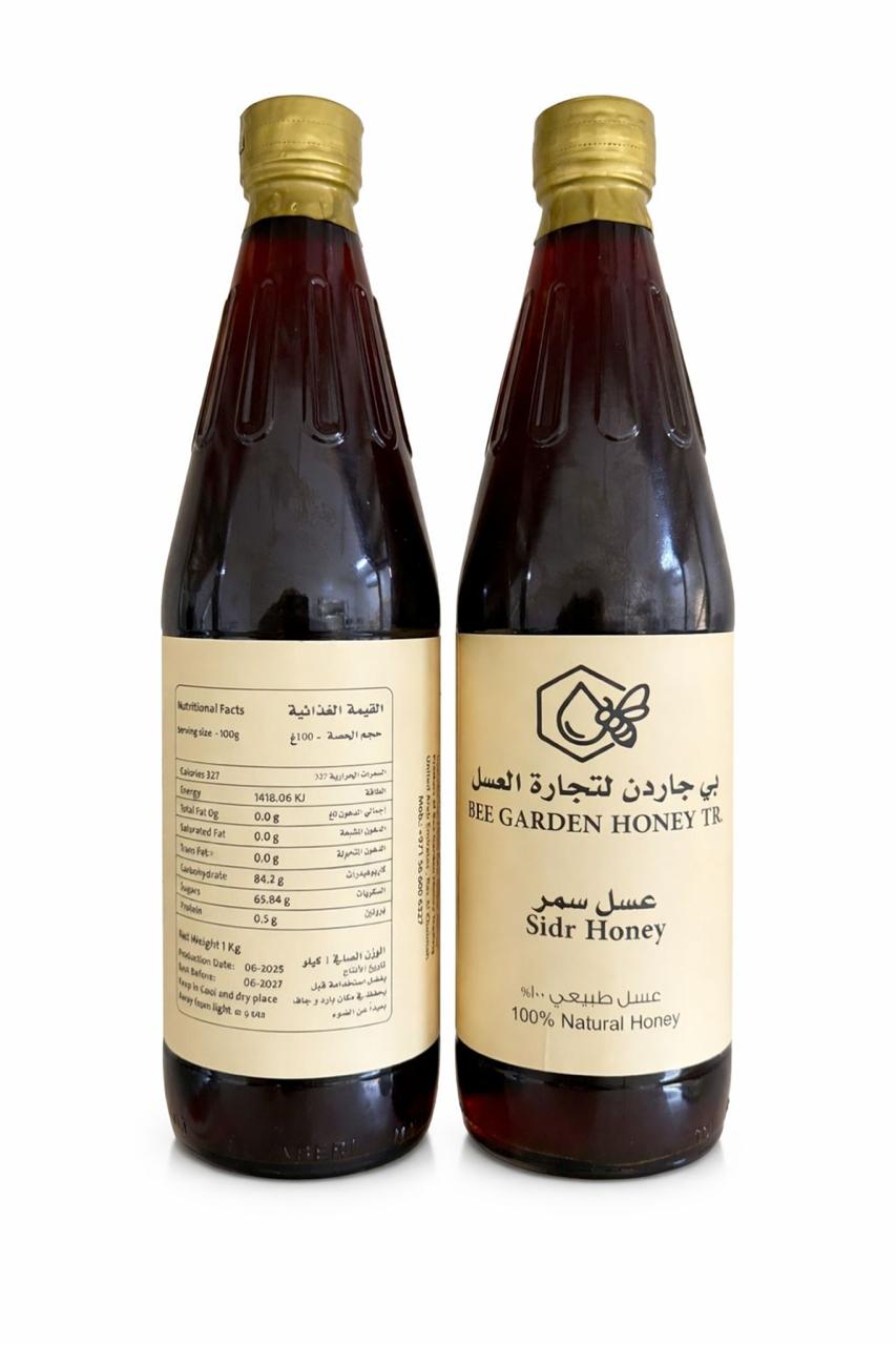 WhatsApp Image 2026 02 14 At 1.59.27 AM